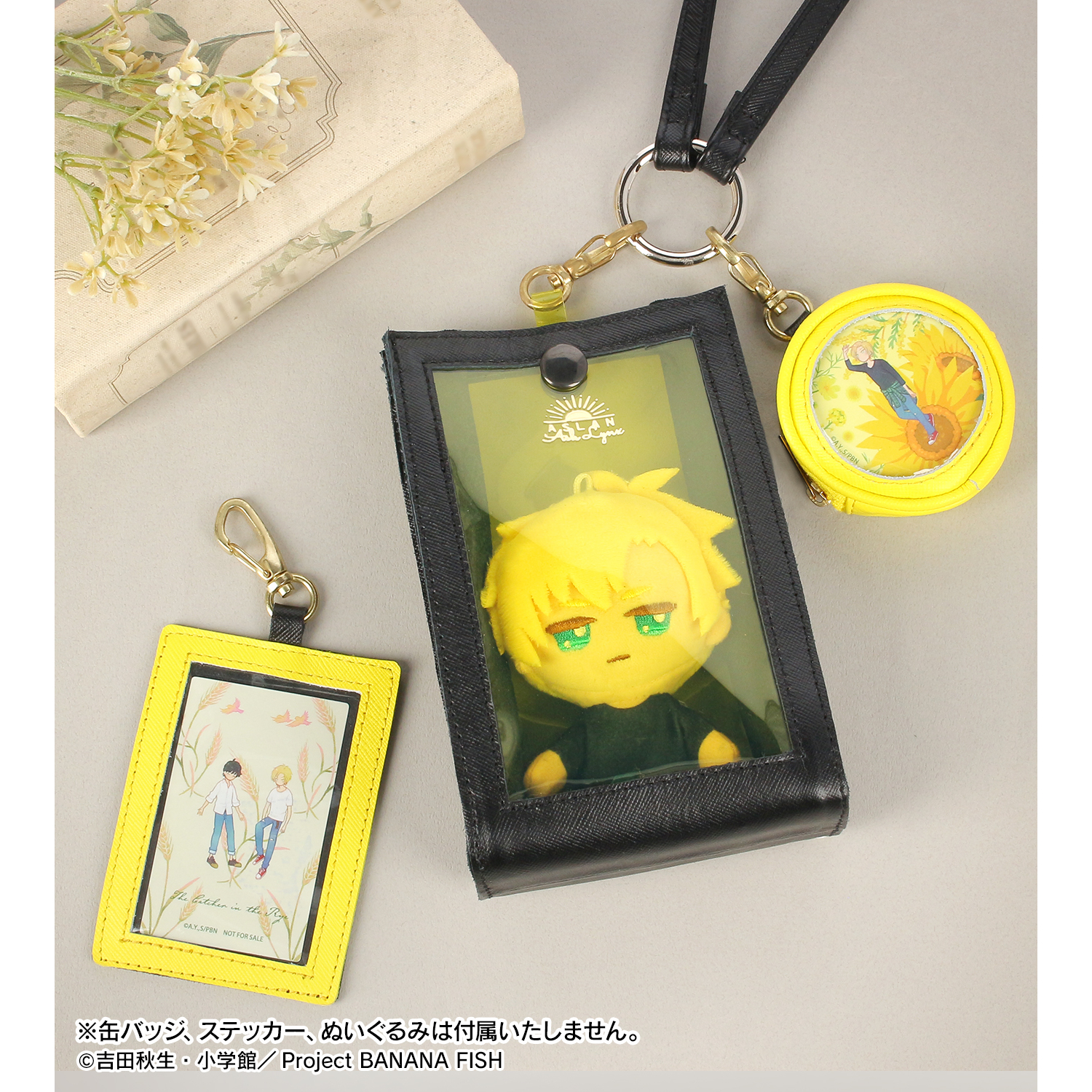 BANANAFISH レザートレーディングキーホルダー　アッシュ&英二 BANANA FISH - トレーディング ちょこんと！ アクリル
