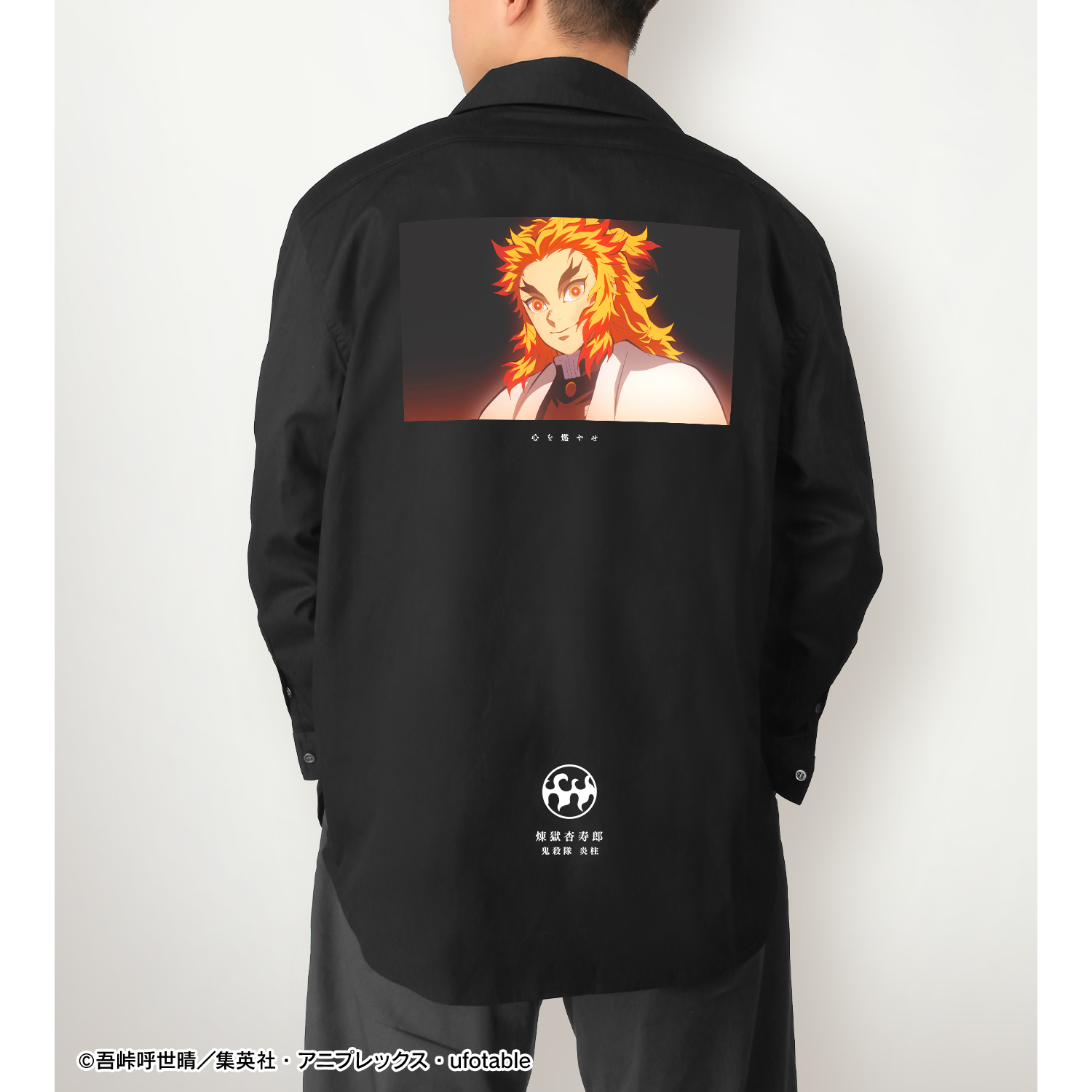 鬼滅の刃_(サイズ/XL)_煉獄杏寿郎 ロングスリーブシャツユニセックス