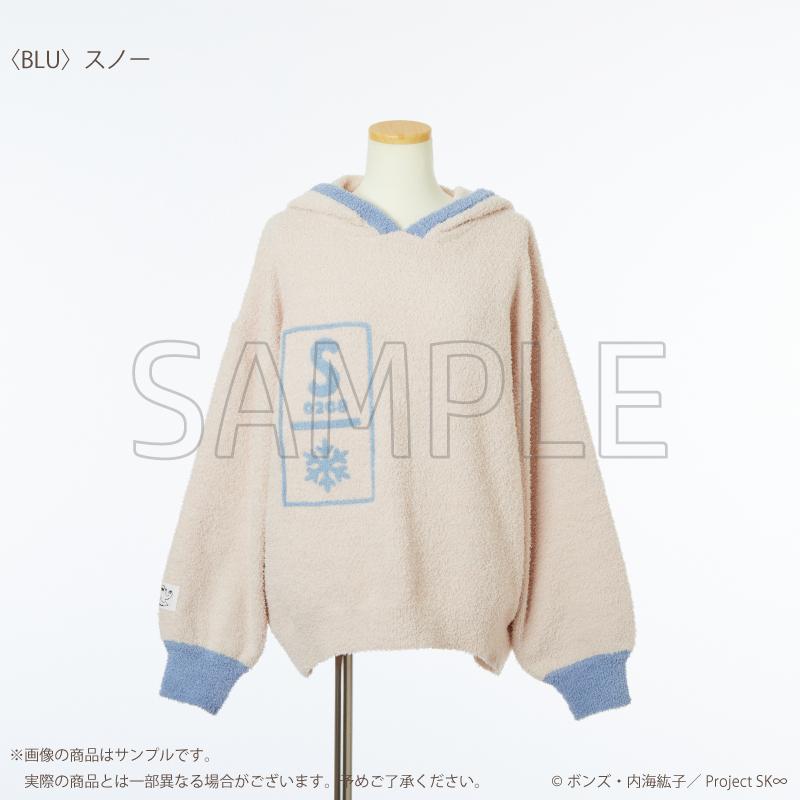 SK∞エスケーエイト_ルームウェアパーカー  ユニセックス  (スノー)