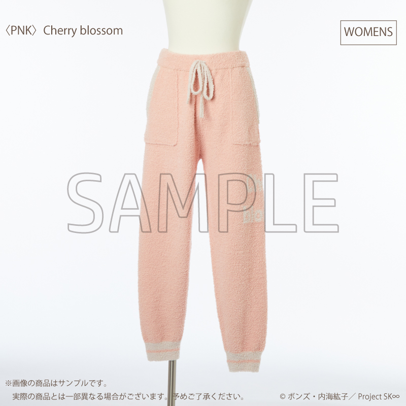 SK∞エスケーエイト_ルームウエア ロングパンツ   レディース　 (Cherry blossom)
