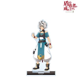 盾の勇者の成り上がり Season3_ねんどろいど 槍の勇者 | 公式