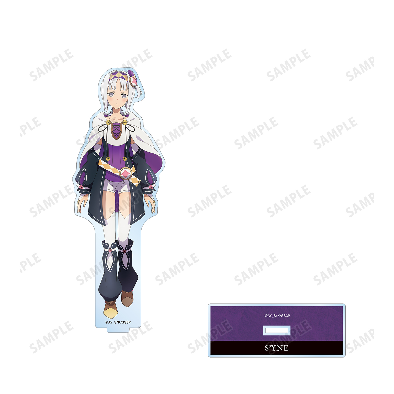 盾の勇者の成り上がり Season 3_セイン BIGアクリルスタンド | 公式