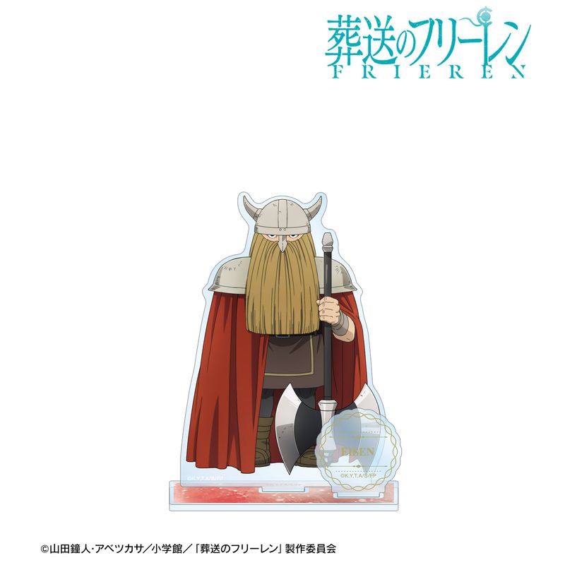 葬送のフリーレン_アイゼン BIGアクリルスタンド | 葬送のフリーレン