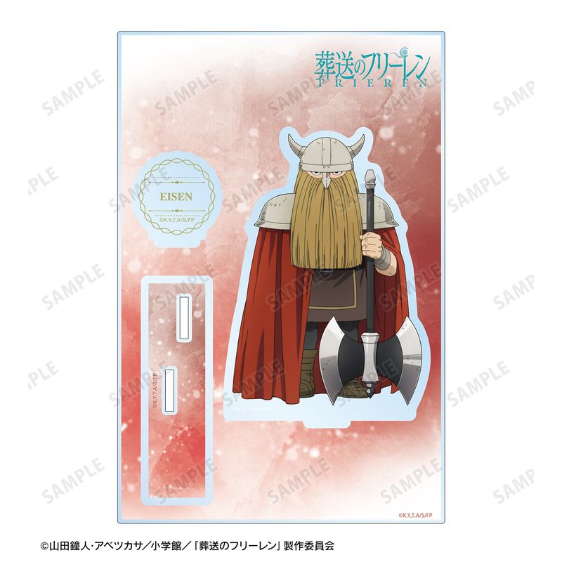 葬送のフリーレン_アイゼン BIGアクリルスタンド | 葬送のフリーレン