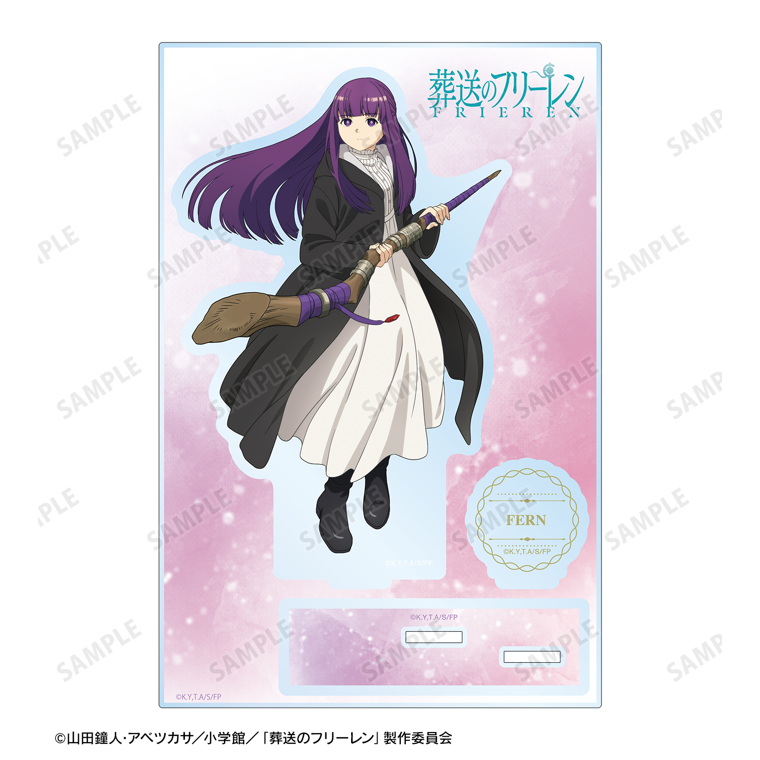 葬送のフリーレン_フェルン BIGアクリルスタンド | 公式グッズ・公式