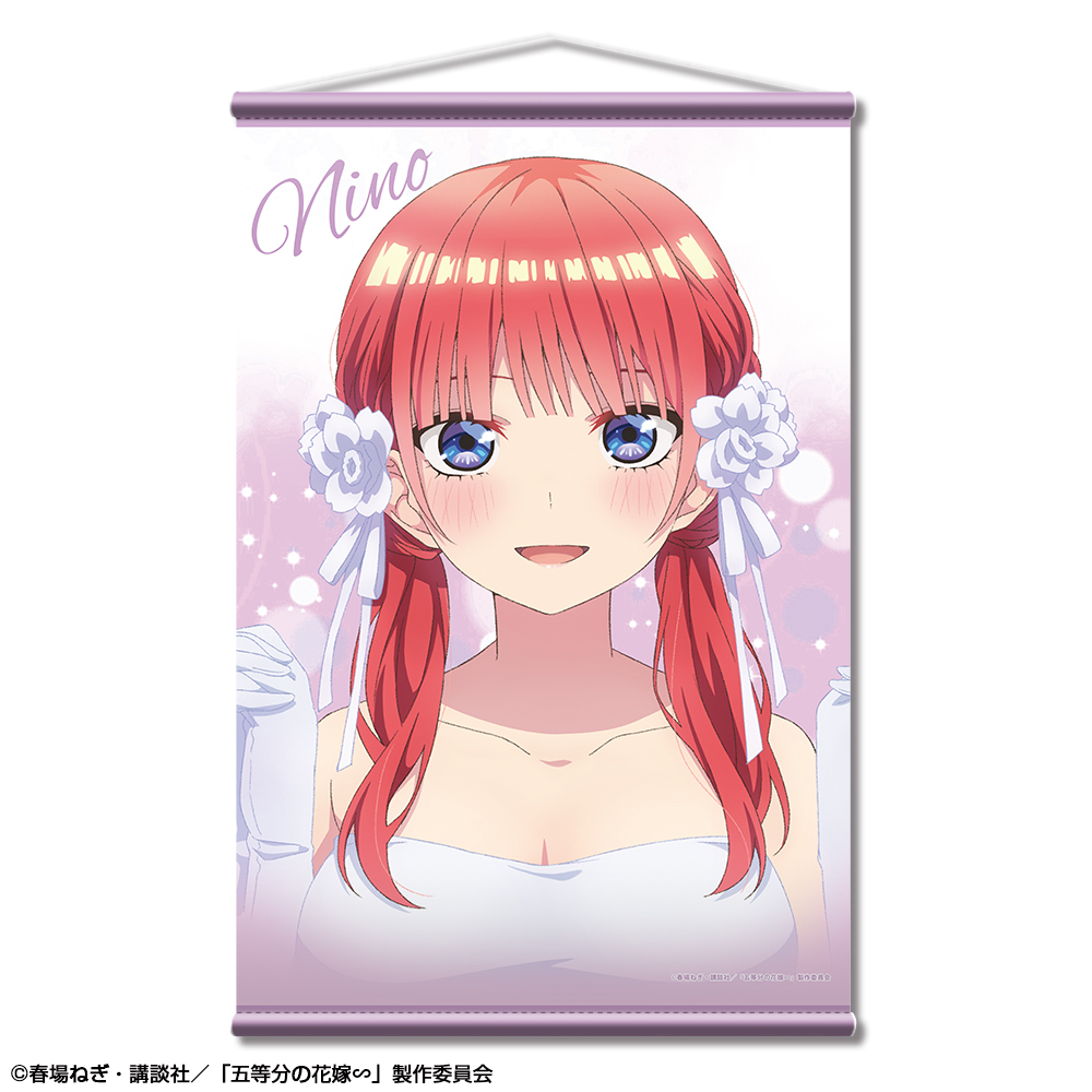 五等分の花嫁∽_B2タペストリー デザイン02(中野二乃) | 公式