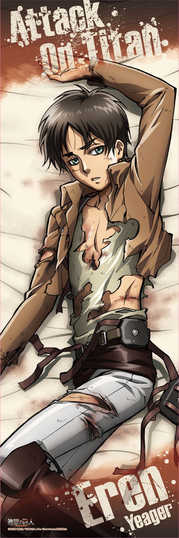 進撃の巨人_抱き枕カバー／A：エレン | 進撃の巨人公式グッズ