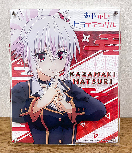 あやかしトライアングル_レイヤードグラフ 祭里 | 公式グッズ
