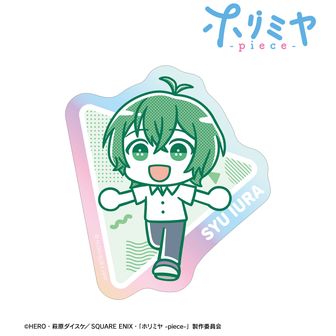 ホリミヤ -piece- | 公式グッズ・公式ライセンス商品専門