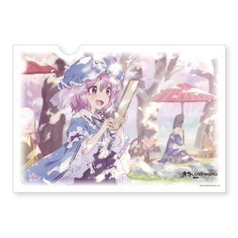 ☆1点限り☆ 東方LostWord 和紙缶バッジ 8個入りBOX 196 Amazon.co.jp: 東方LostWord 和紙缶バッジ 8個入りBOX : おもちゃ