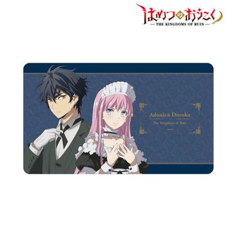 はめつのおうこく | 公式グッズ・公式ライセンス商品専門