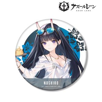 アズールレーン（アズレン） 缶バッジ | 公式グッズ通販 colleize