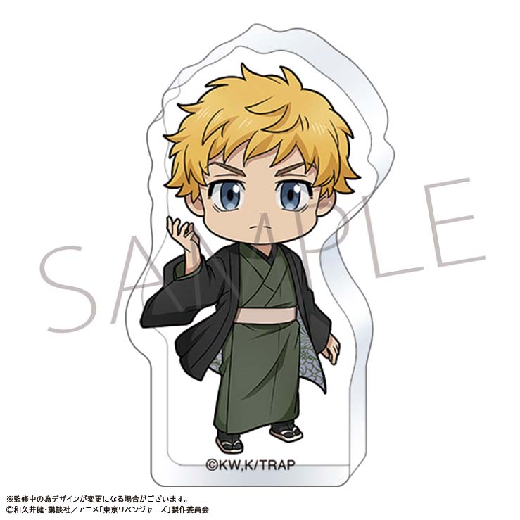 東京リベンジャーズ 東リベ_ころっとアクリルミニフィギュア／和服　花垣 武道