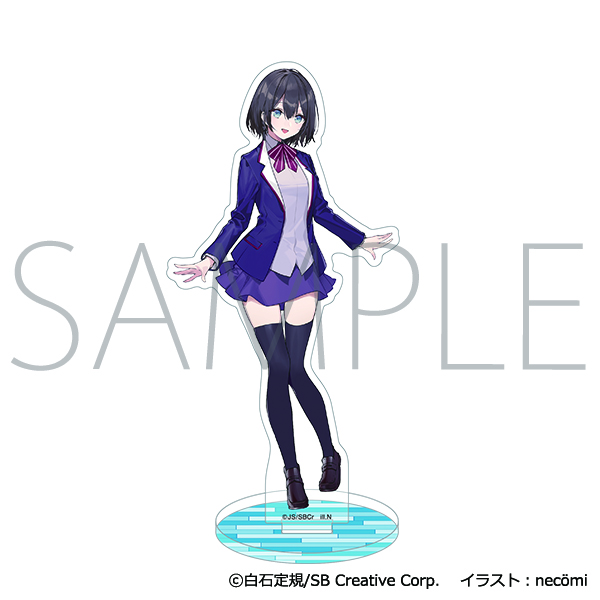 魔女の旅々 学園物語_アクリルスタンド／サヤ | 公式グッズ・公式