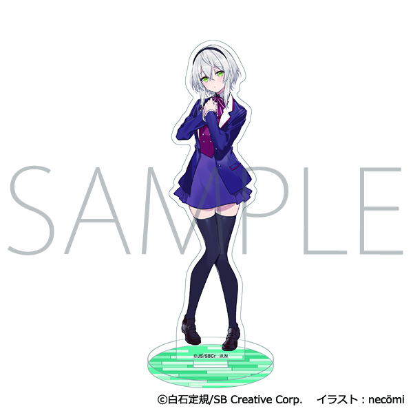 魔女の旅々 学園物語_アクリルスタンド／アムネシア | 公式