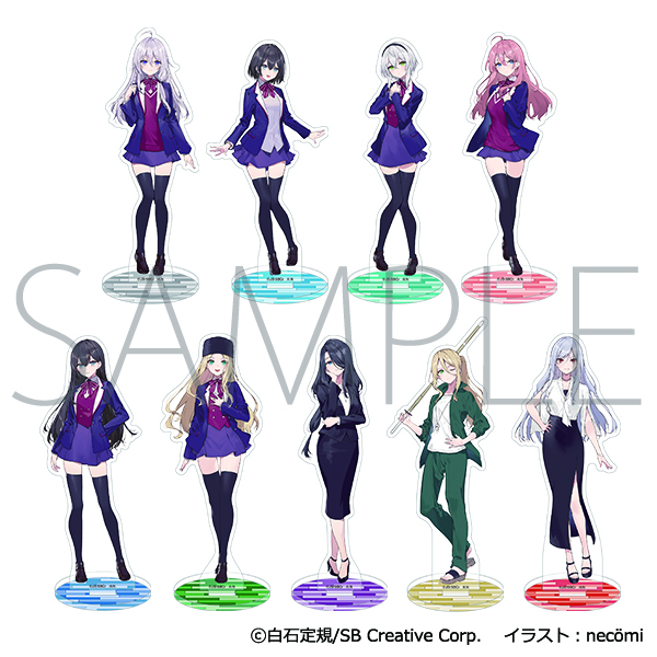 人気カラーの 魔女の旅々 学園物語_アクリルスタンド／ミナ 公式グッズ | アクリルスタンド