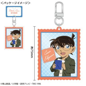 名探偵コナン_アクリルキーホルダー(手紙シリーズ　コナン)
