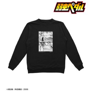 약충 페달_(사이즈/XXL)_마나미 산악&도도 진하치 선배로부터의 에일 트레이너 맨즈