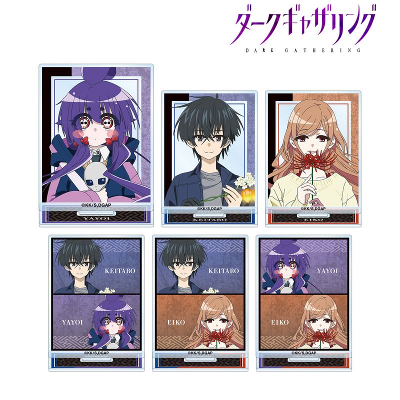 ダークギャザリング_トレーディングアクリルスタンド(単位/BOX