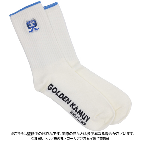 ゴールデンカムイ 金カム_どうぶつフォーゼ 靴下 2.アシ(リ)パ