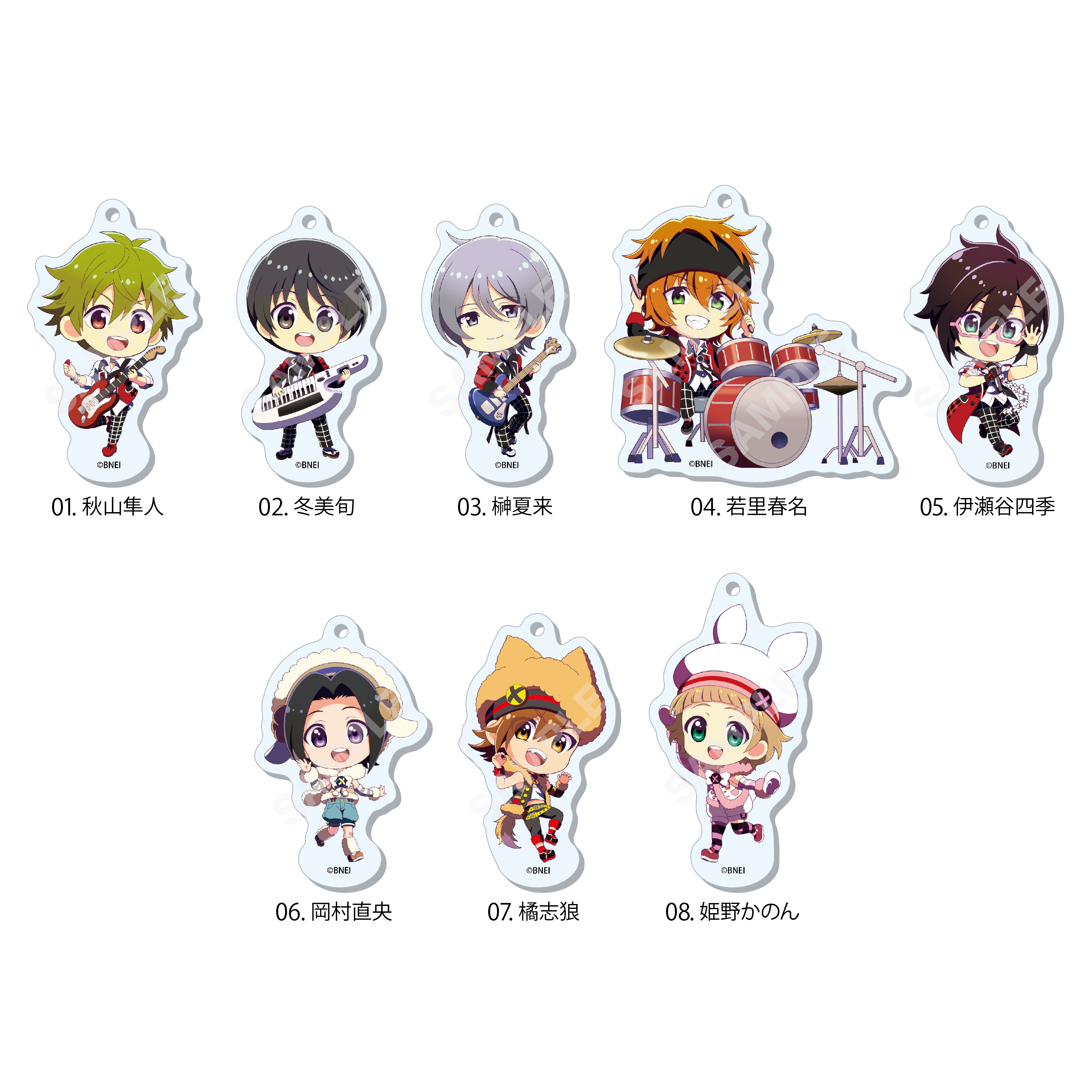 アイドルマスター SideM_まるっとスタンドキーホルダー /第4弾【コンプリートBOX】/colleize(コレイズ)は、人気アニメのキャラクター商品、公式グッズ専門の通販サイトです