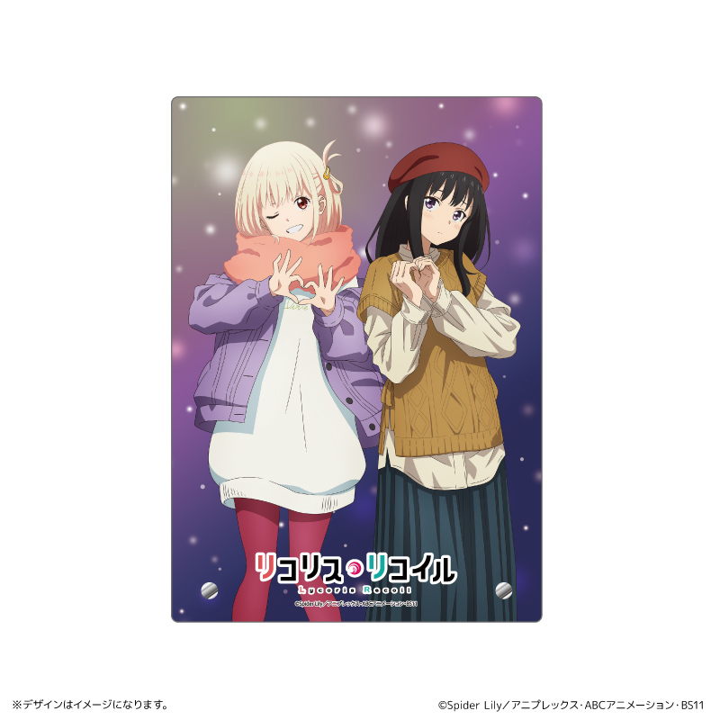 リコリス・リコイル アクリルスタンド 冬アクリルスタンド リコリス・リコイル アクリルスタンド 描き下ろし 冬 井ノ上たき