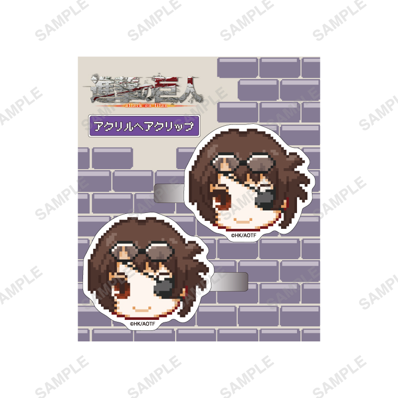 進撃の巨人 The Final Season_きゃらドットシリーズ　アクリルヘアクリップ（ハンジ）