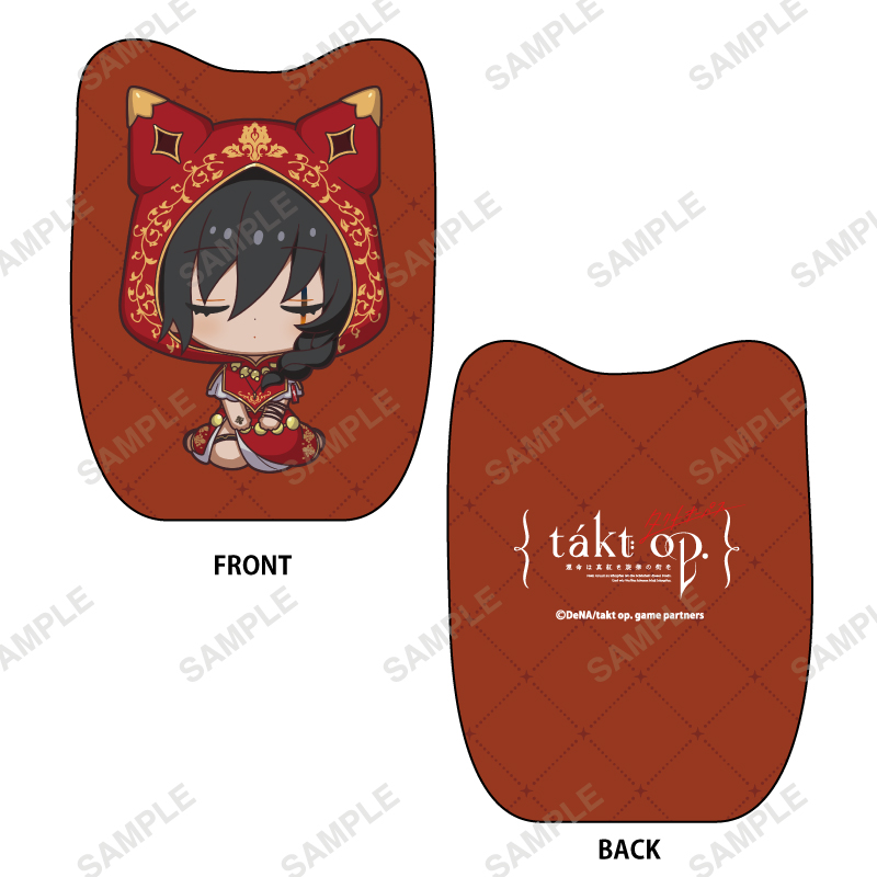 takt op._運命は真紅き旋律の街を おやすみシリーズ　ダイカットクッション（シェヘラザード）