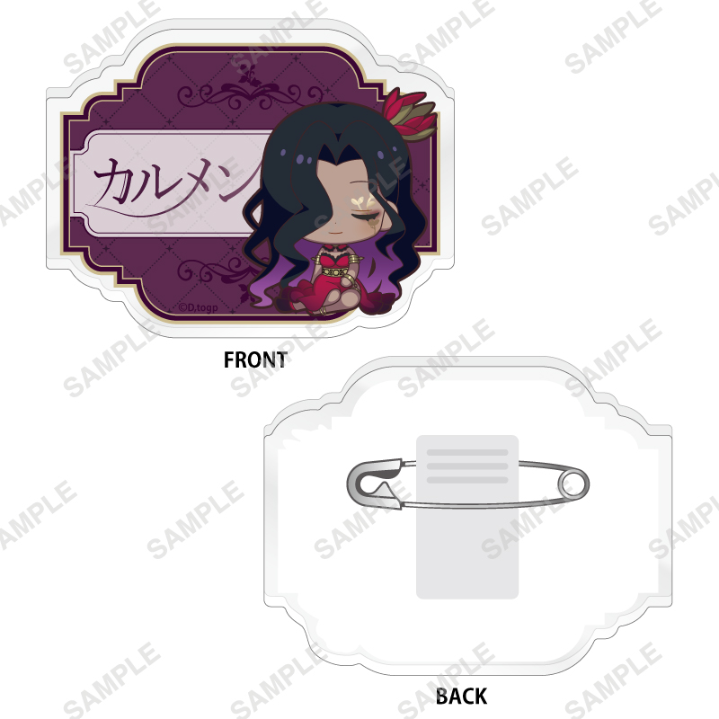 takt op._運命は真紅き旋律の街を おやすみシリーズ　お名前バッジ（カルメン）