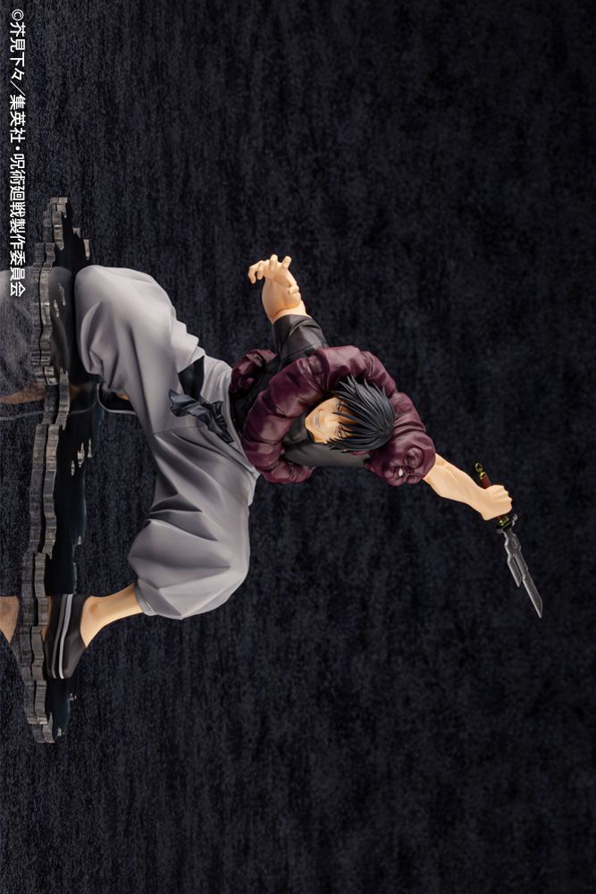 呪術廻戦_ARTFX J 伏黒甚爾 | 呪術廻戦公式グッズ | colleize（コレイズ）