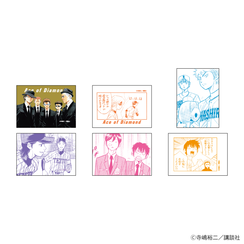 ダイヤのA act?_キャンバスボードミニ04/BOX(全6種)(公式イラスト)【コンプリートBOX】