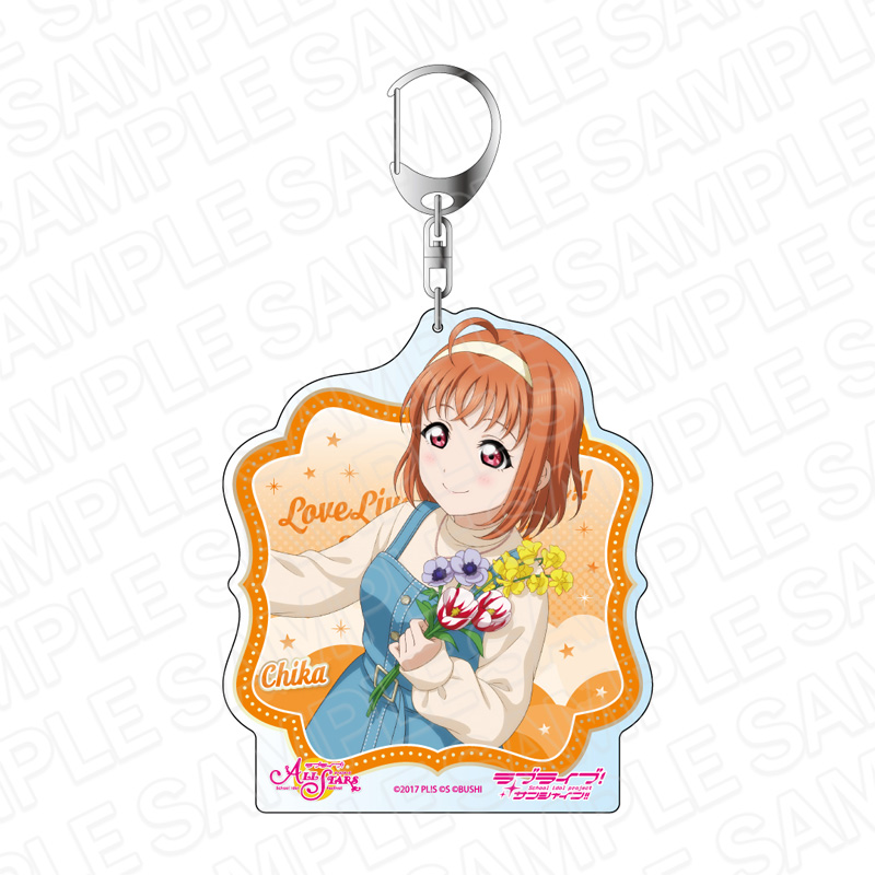 ラブライブ!スクールアイドルフェスティバル ALL STARS_デカキーホルダー 高海千歌 パーティー vol.26