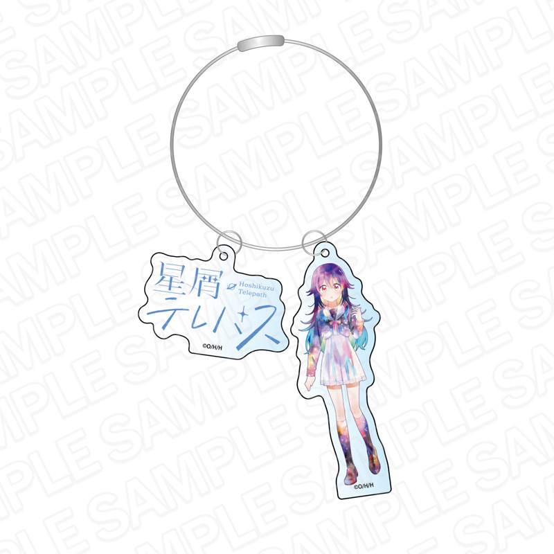 星屑テレパス_ワイヤーキーホルダー PALE TONE series 小ノ星海果