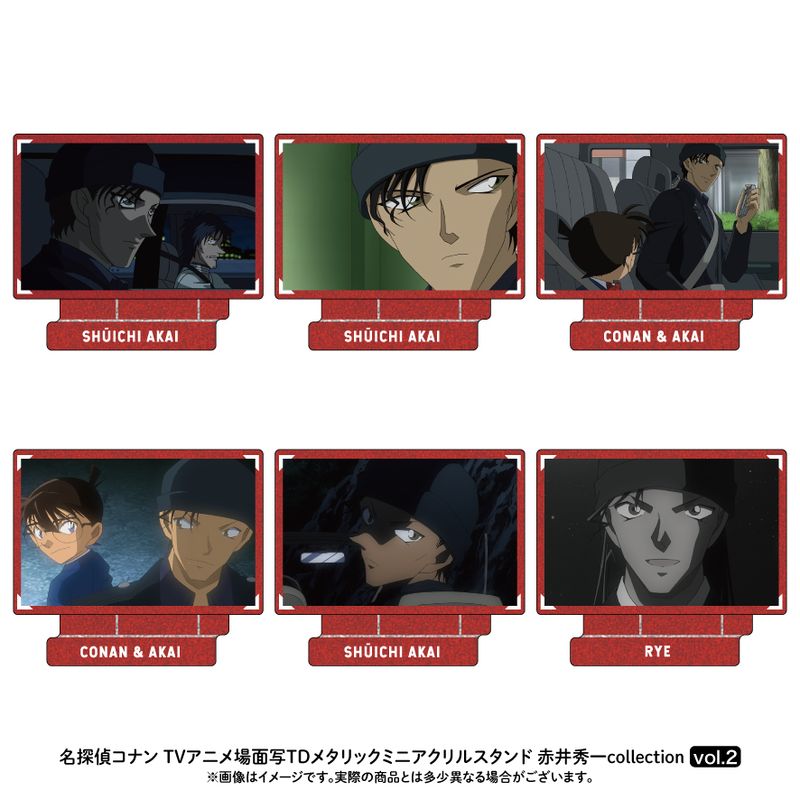 名探偵コナン_場面写トレーディングメタリックミニアクリルスタンド 