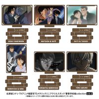 名探偵コナン ポートレート バスマット 警察学校組 名探偵コナン ポートレートバスマット | 名探偵コナン ファッション