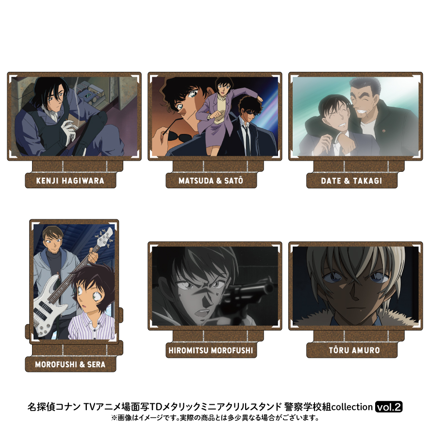 名探偵コナン_場面写トレーディングメタリックミニアクリルスタンド