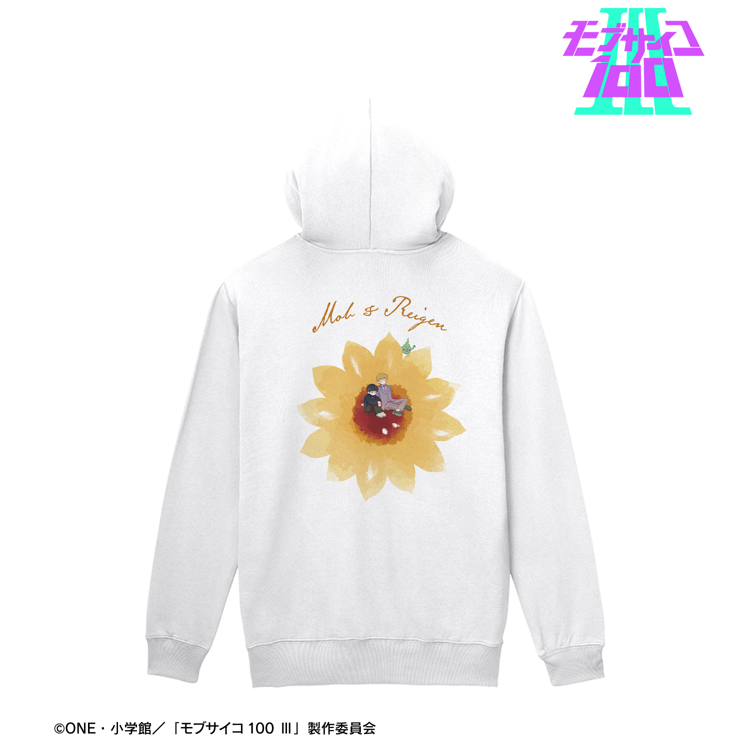 モブサイコ100 ?_(サイズ/L)_Botania バックプリントジップパーカーメンズ