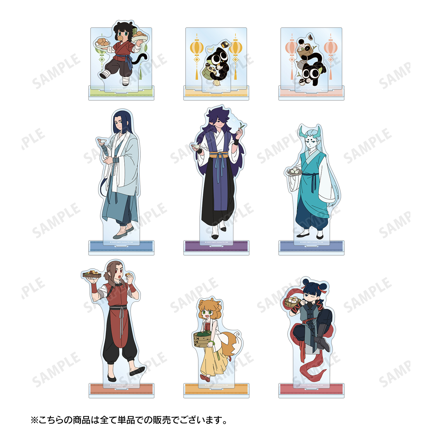 羅小黒戦記（ロシャオヘイセンキ） デフォルメイラストアクリルチャーム　切り絵 羅小黒戦記（ロシャオヘイセンキ） ぼくが選ぶ未来 デフォルメ