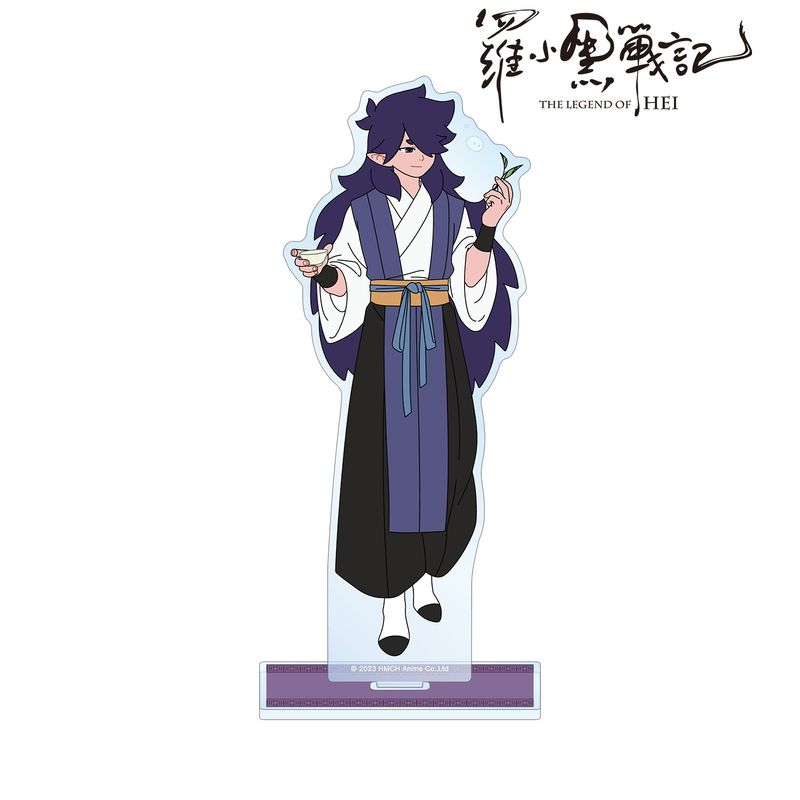 羅小黒戦記_描き下ろしイラスト フーシー 飲茶ver. BIGアクリル