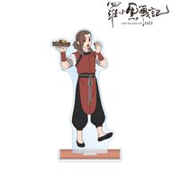羅小黒戦記_描き下ろしイラスト ロジュ 飲茶ver. BIGアクリルスタンド