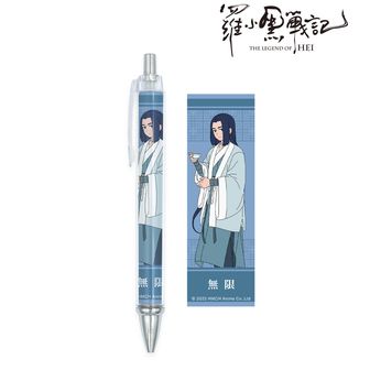 羅小黒戦記（ロシャオヘイセンキ） | 公式グッズ・公式ライセンス商品