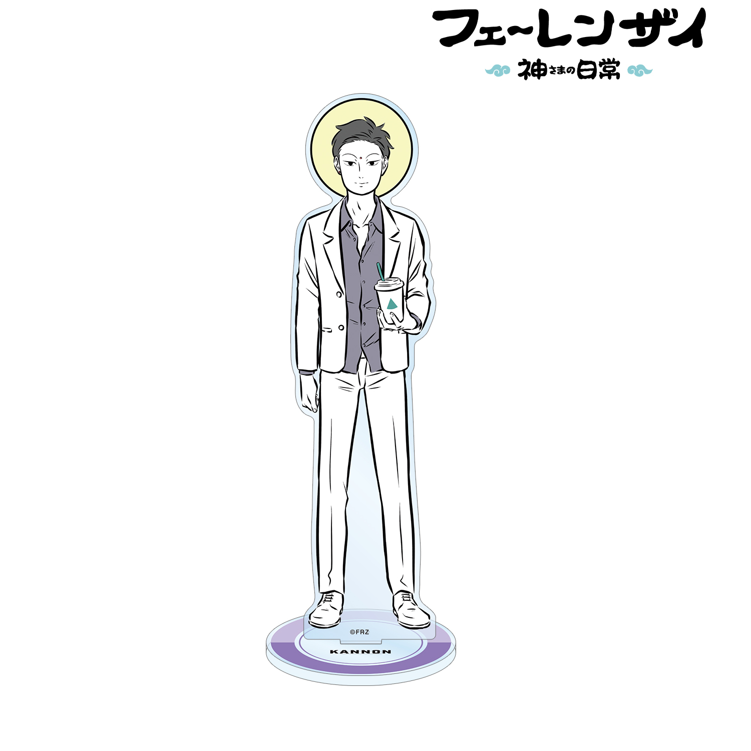 フェ?レンザイ-神さまの日常-_ カンノン BIGアクリルスタンド