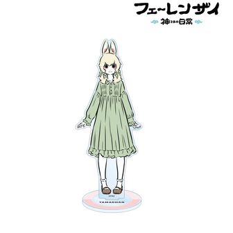 フェ〜レンザイ　アクリルキーホルダー　リュウメ フェ〜レンザイ アクリルキーホルダー リュウメ - メルカリ