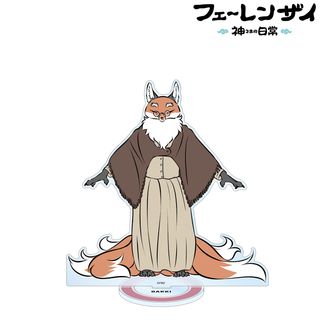 フェ～レンザイ-神さまの日常-_ トレーディング缶バッジ(単位