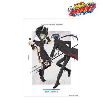 colleize（コレイズ）| 公式グッズ・公式ライセンス商品専門