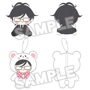 新しい上司はど天然_ぬいぐるみ 青山光男