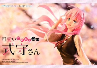 式守さん 複製原画 可愛いだけじゃない式守さん_式守さん&和泉くん(公式イラスト)REPLICA