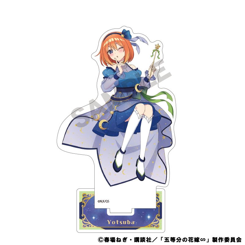 アクリルスタンド 四葉 グッズ 五等分の花嫁 アクリルスタンド 中野