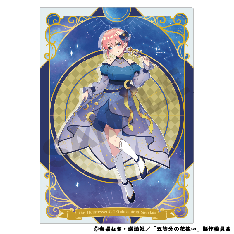 五等分の花嫁_シングルクリアファイル  中野一花　宇宙ドレス