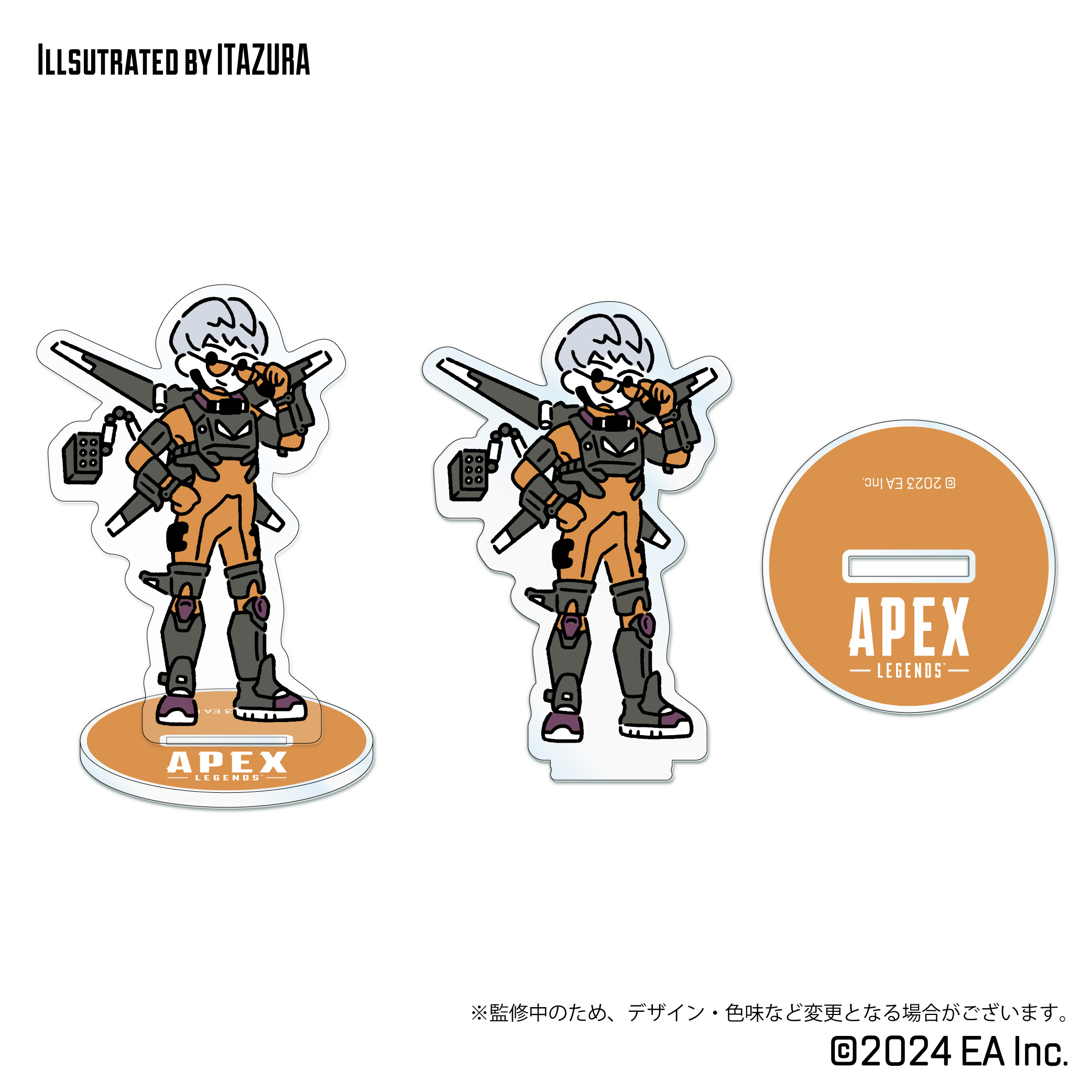 Apex Legends_トレーディングデフォルメアクリルスタンド
